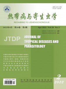 点击查看热带病与寄生虫学