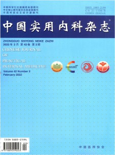 点击查看中国实用内科