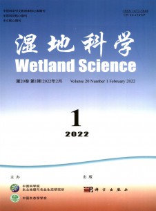 点击查看湿地科学