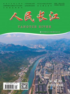 点击查看人民长江
