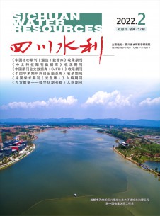 点击查看四川水利