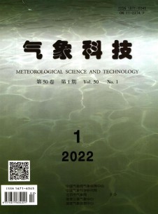 点击查看气象科技