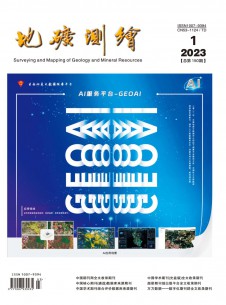 点击查看地矿测绘