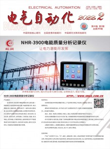 点击查看电气自动化