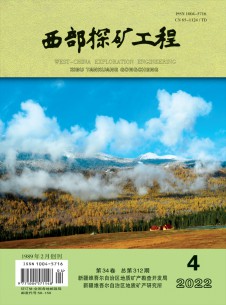 点击查看西部探矿工程