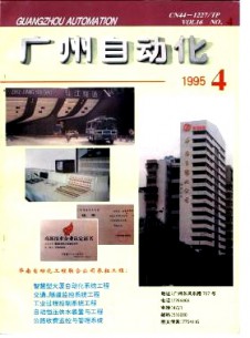 点击查看广州自动化