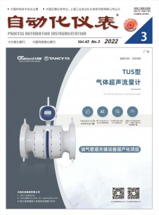 点击查看自动化仪表