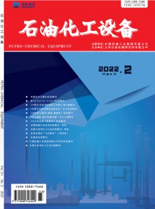 点击查看石油化工设备