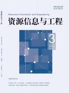 点击查看资源信息与工程