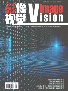 点击查看影像视觉