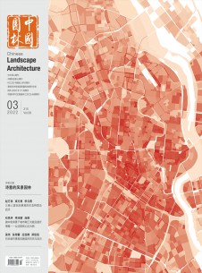 点击查看中国园林