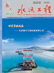 点击查看水运工程