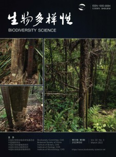 点击查看生物多样性