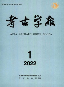 点击查看考古学报